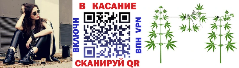 Наркота Кувшиново Codein Марихуана hydra сайт Меф мяу мяу Гашиш Кокаин