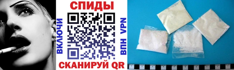 Амфетамин Premium  Кувшиново 