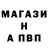 Канабис OG Kush Marija Potapova