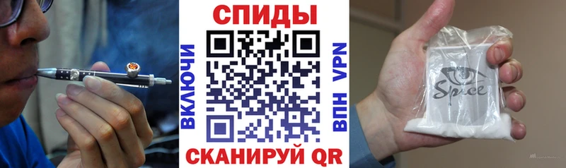 БУТИРАТ буратино  Кувшиново 