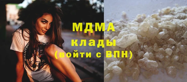 мдпв Алексеевка