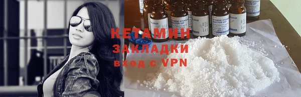 стафф Алзамай