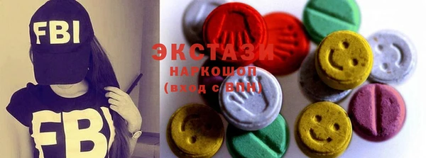 стафф Алзамай