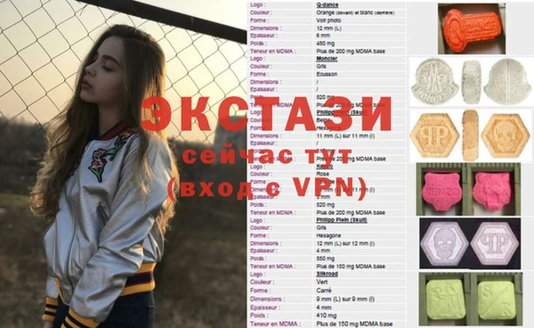 мдпв Алексеевка