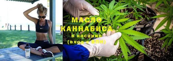 марихуана Алексин