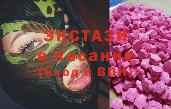 мдпв Алексеевка