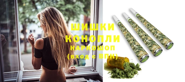 марихуана Алексин