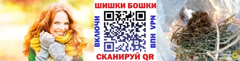 МАРИХУАНА тримм  сколько стоит  Кувшиново 